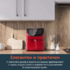 Cosori-CS158-AF-RED-design