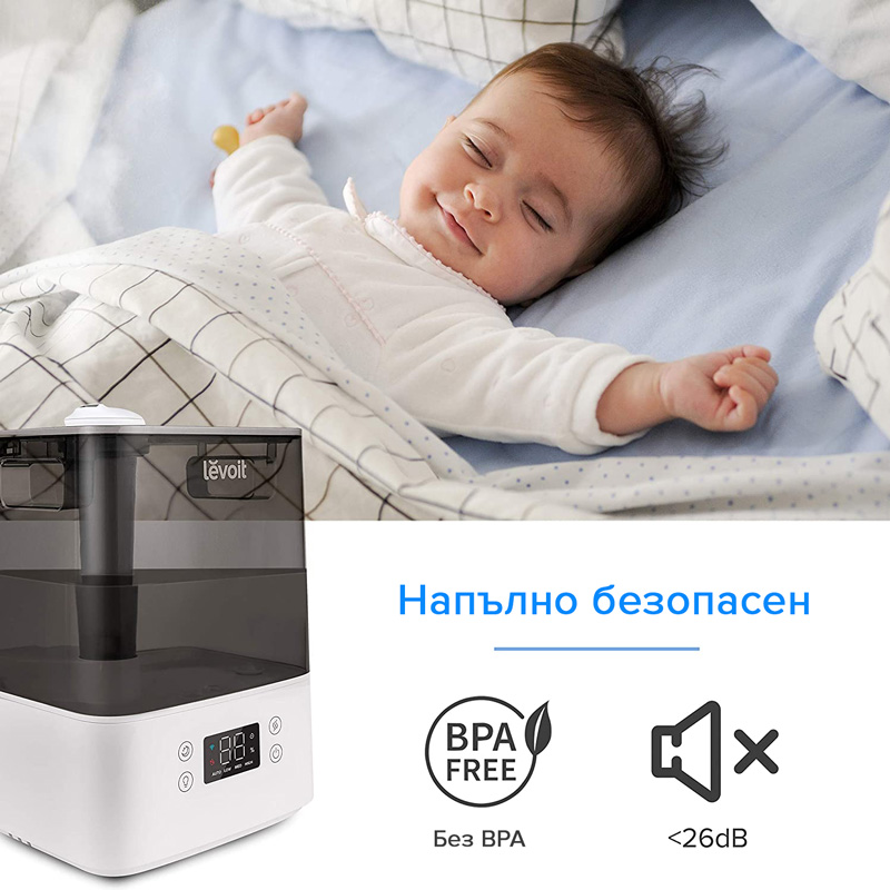 ultrazvukov smart ovlazhnitel levoit classic 300s (3)