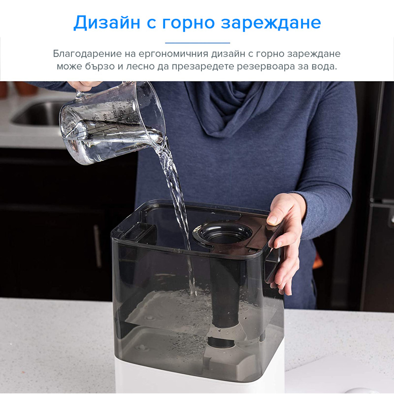 ultrazvukov smart ovlazhnitel levoit classic 300s (8)