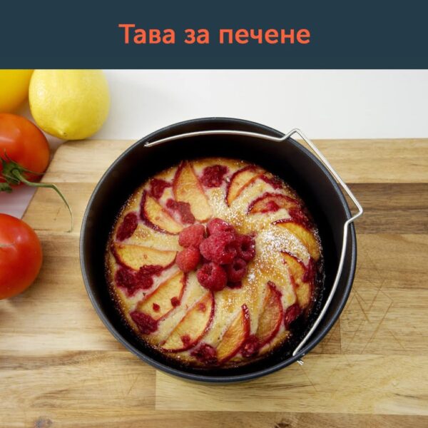 Аксесоари за фритюрник с горещ въздух Cosori Air Fryer XXL, 5.5L 4