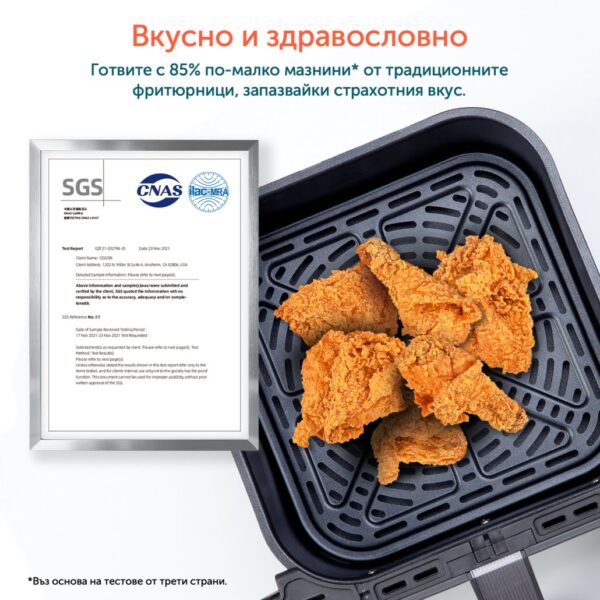 Фритюрник с горещ въздух Cosori Dual Blaze™ Еър фрайър CAF-P583S, черен (4)