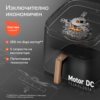 Фритюрник с горещ въздух Cosori TurboBlaze Еър фрайър CAF-DC602-KEUR, XXL 6L, Черен4