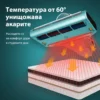 Прахосмукачка против акари JIMMY BX7 Pro, светлозелен цвят..