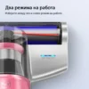 Прахосмукачка против акари JIMMY BX5 Pro,.,
