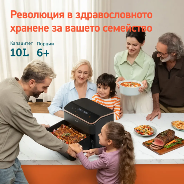 Фритюрник с горещ въздух Cosori Dual Blaze TwinFry Еър фрайърCAF-TF101S, 10L,