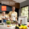 Фритюрник с горещ въздух Cosori TurboBlaze Еър фрайър CAF-DC602-KEUR, XXL 6L, Бял,