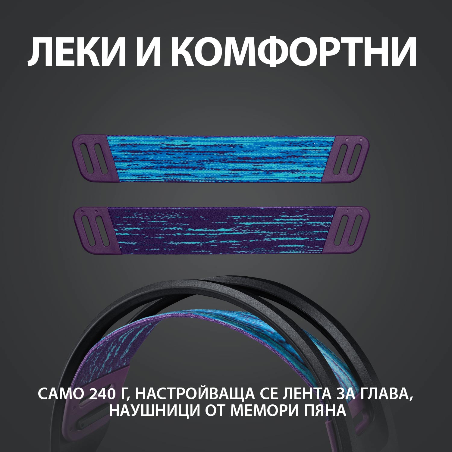 geyming slushalki logitech g335 cherni (10)