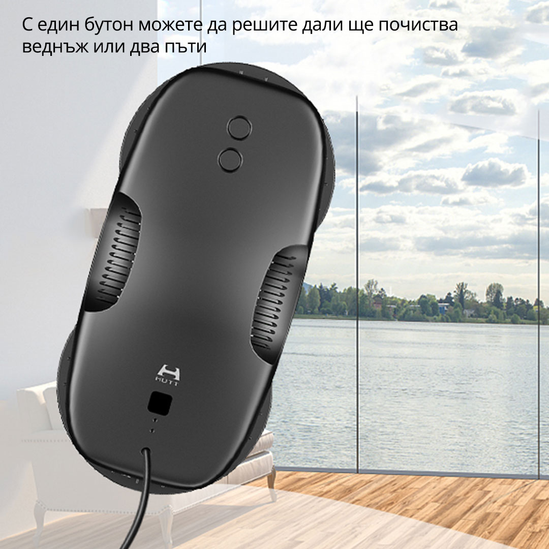 robot za pochistvane na prozortsi xiaomi hutt ddc5 cheren (8)