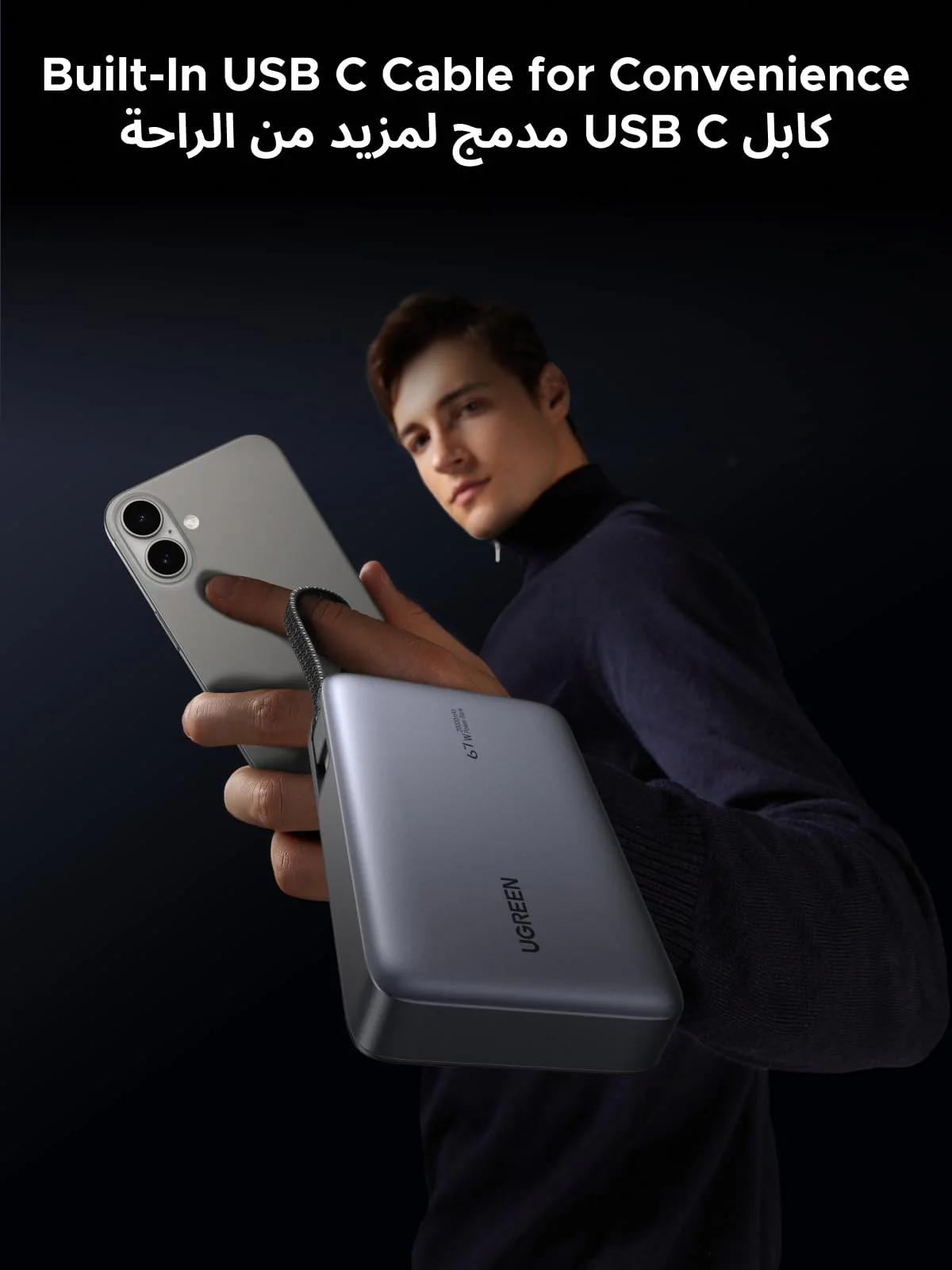 prenosima bateria ugreen power bank pb550 20000 mah 67w (3)