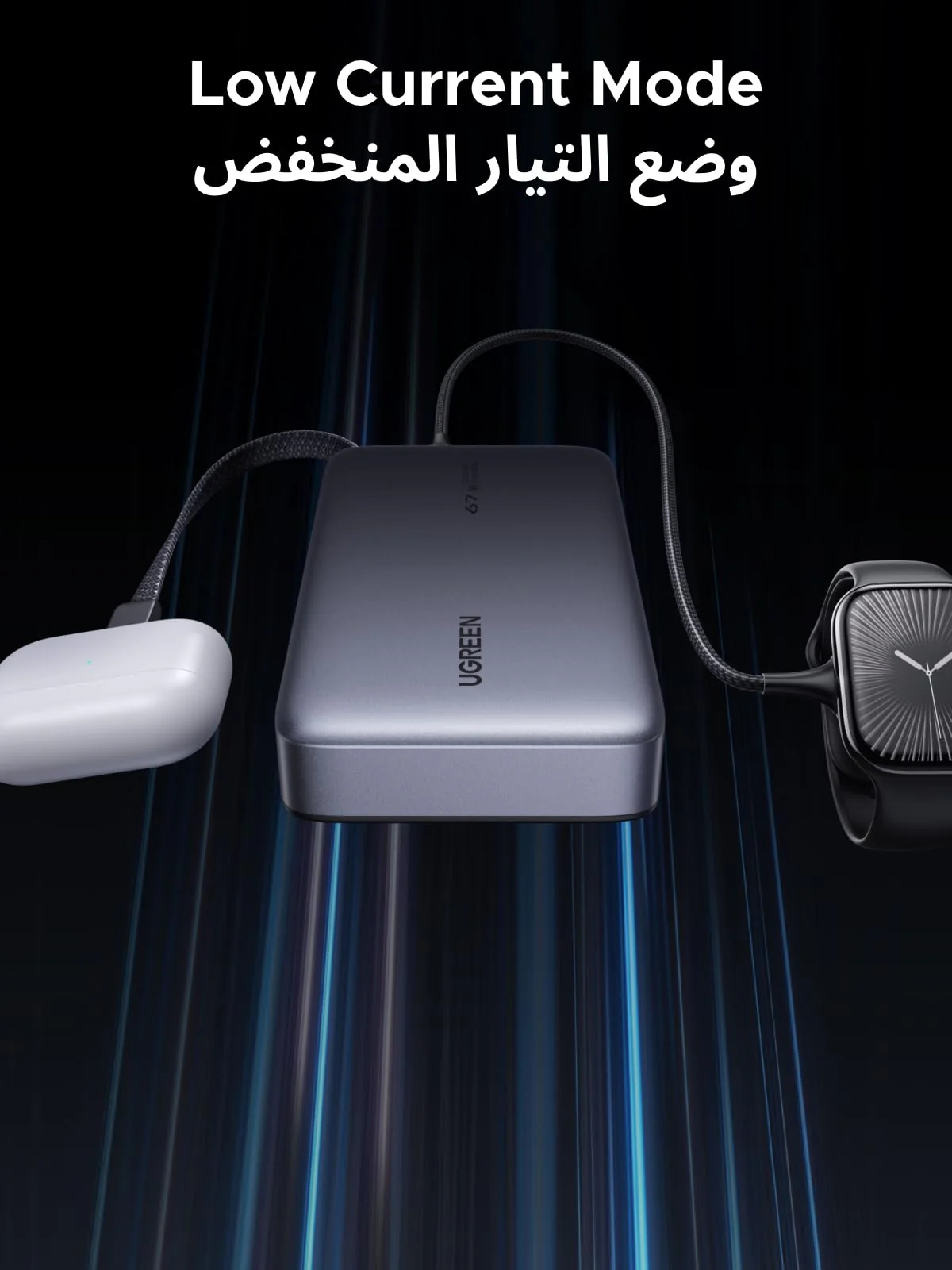 prenosima bateria ugreen power bank pb550 20000 mah 67w (6)