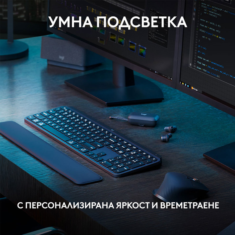 komplekt mishka i klaviatura logitech mx keys s combo usb c (9)